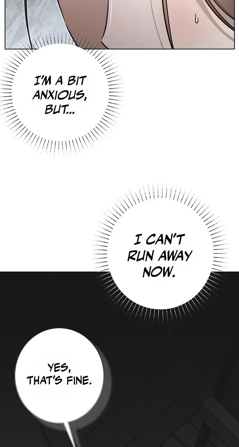 Marriage Classic Chapter 44, page 3