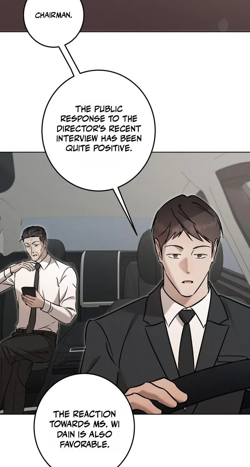 Marriage Classic Chapter 44, page 6