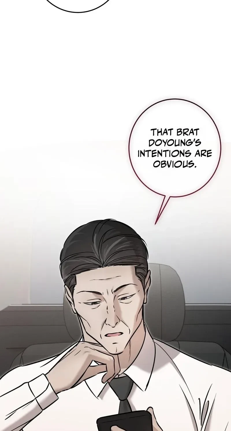Marriage Classic Chapter 44, page 7