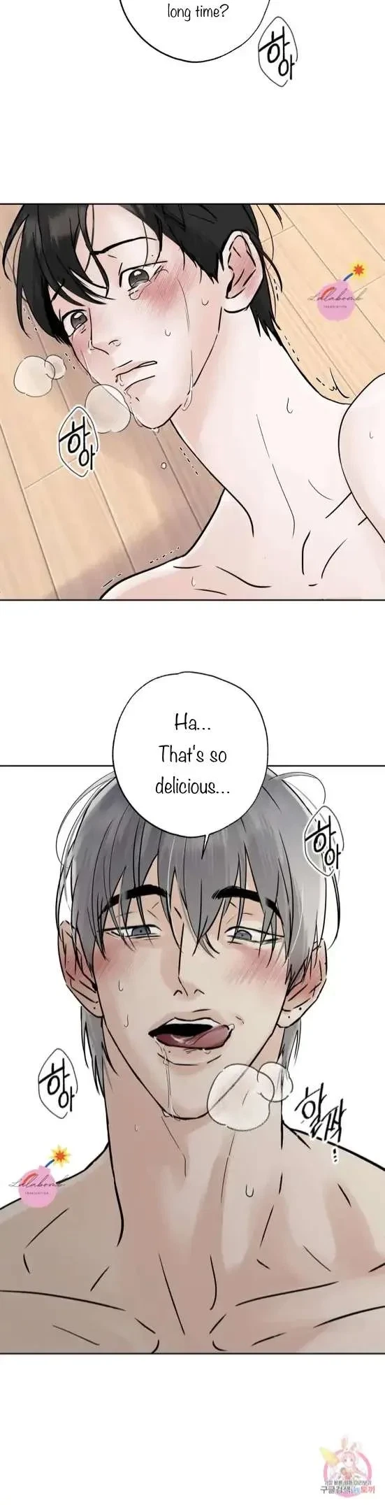 Lend Me Some Sugar Chapter 30, page 18