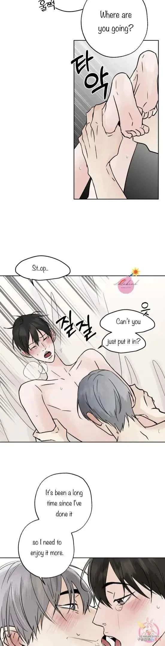 Lend Me Some Sugar Chapter 30, page 24