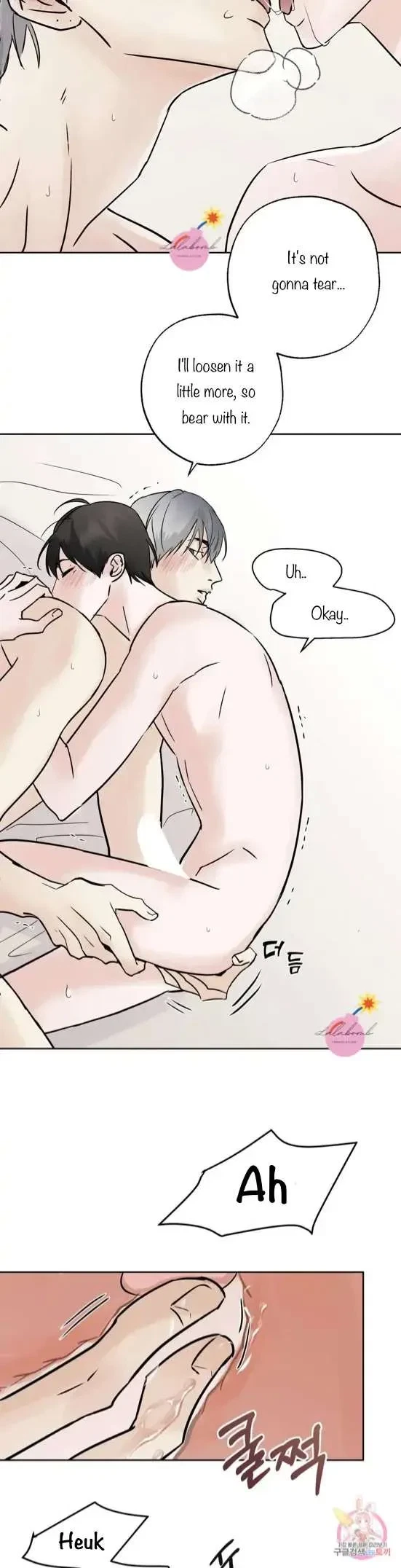 Lend Me Some Sugar Chapter 30, page 25