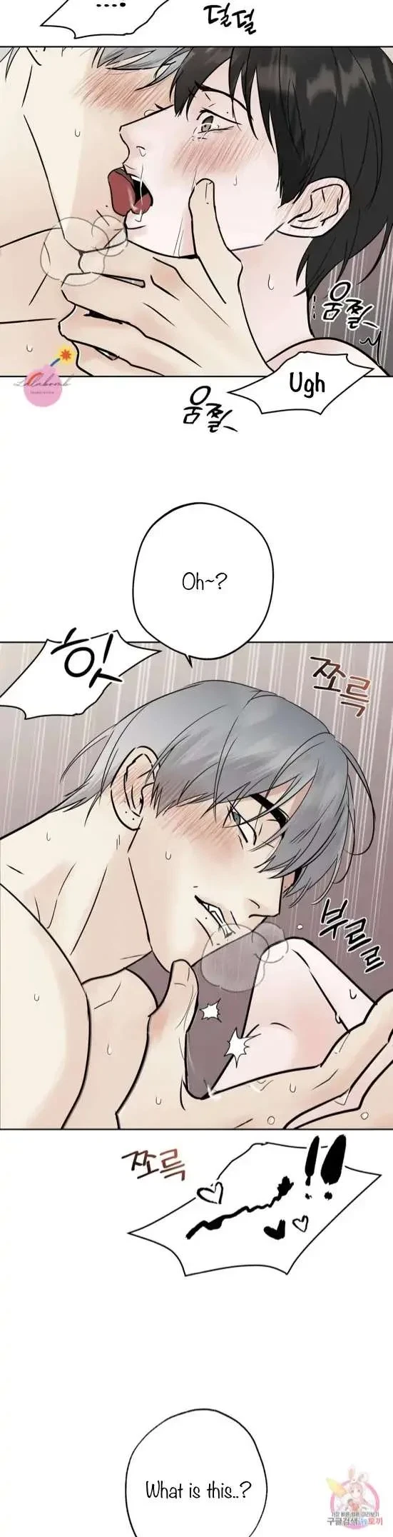 Lend Me Some Sugar Chapter 30, page 28