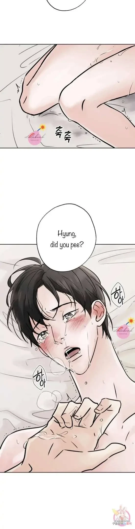 Lend Me Some Sugar Chapter 30, page 29