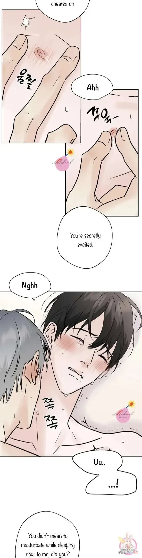 Lend Me Some Sugar Chapter 30, page 5