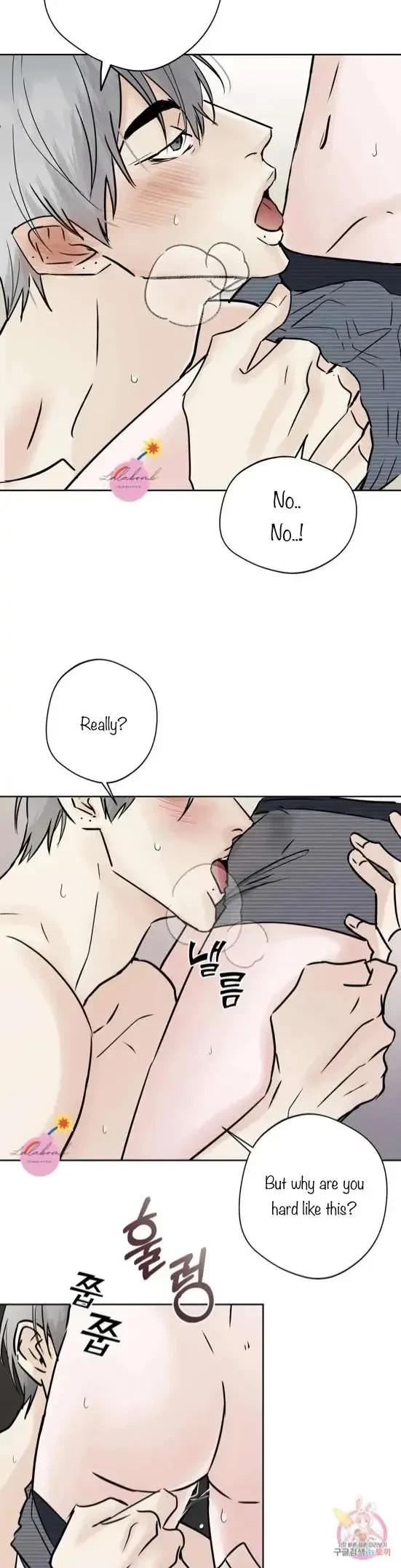 Lend Me Some Sugar Chapter 30, page 6