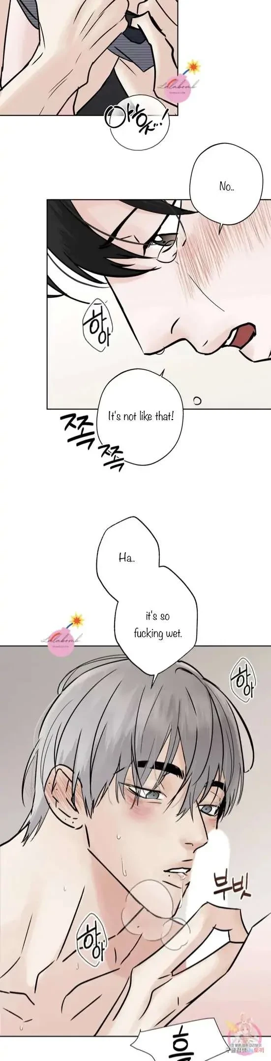 Lend Me Some Sugar Chapter 30, page 7