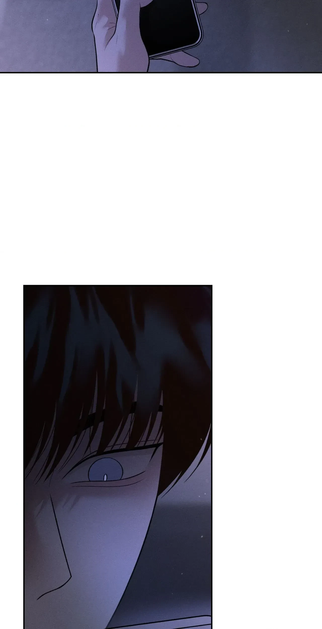 Save The Dae Chapter 47, page 12