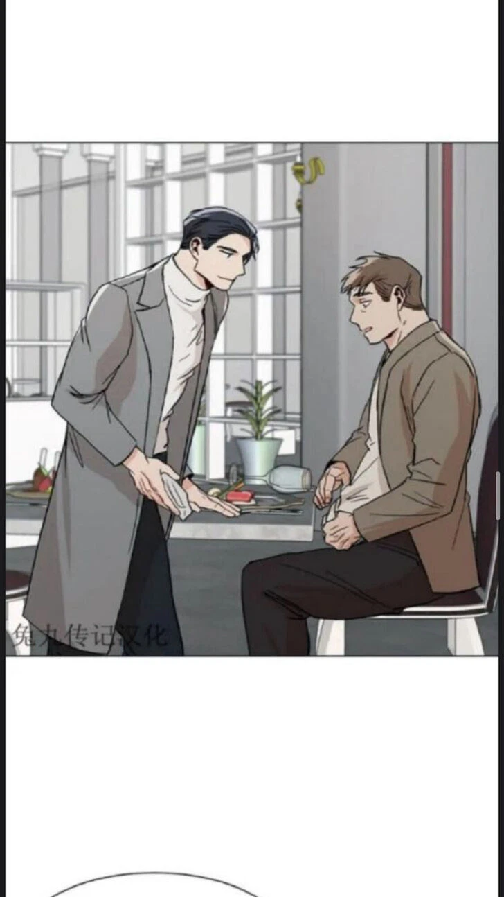 Chapter 18, page 15