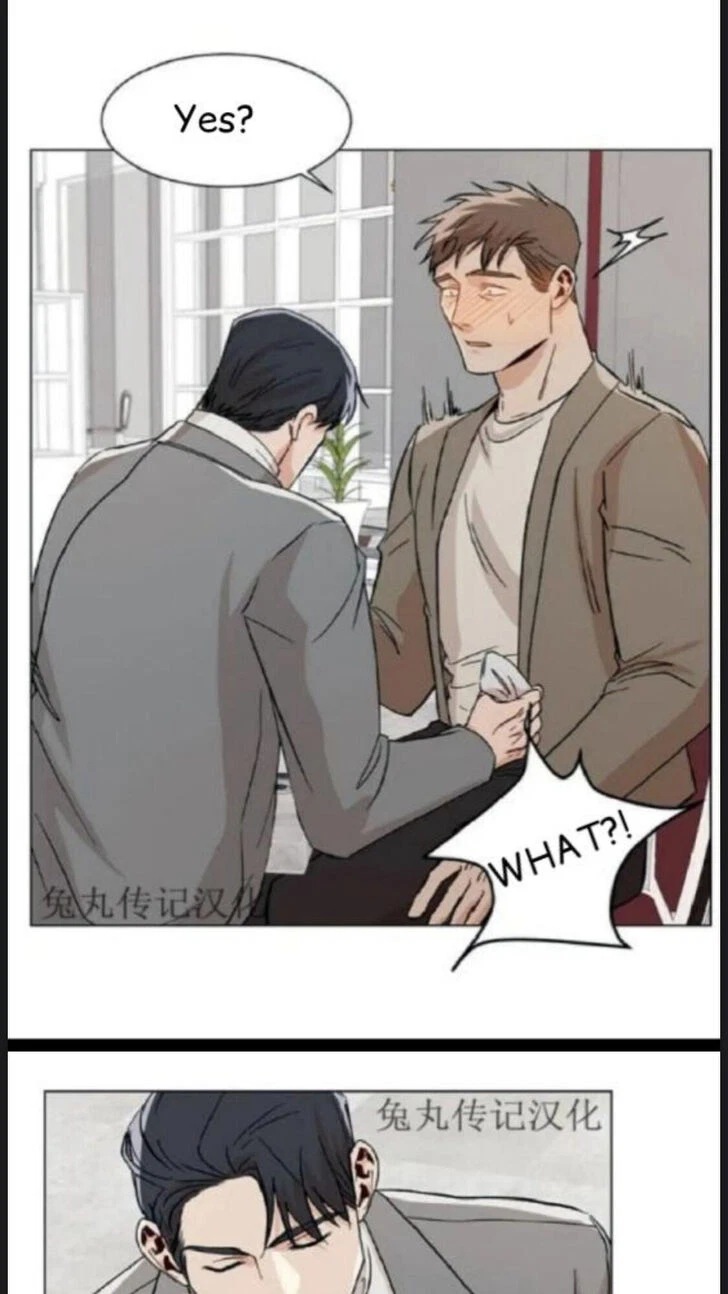 Chapter 18, page 17