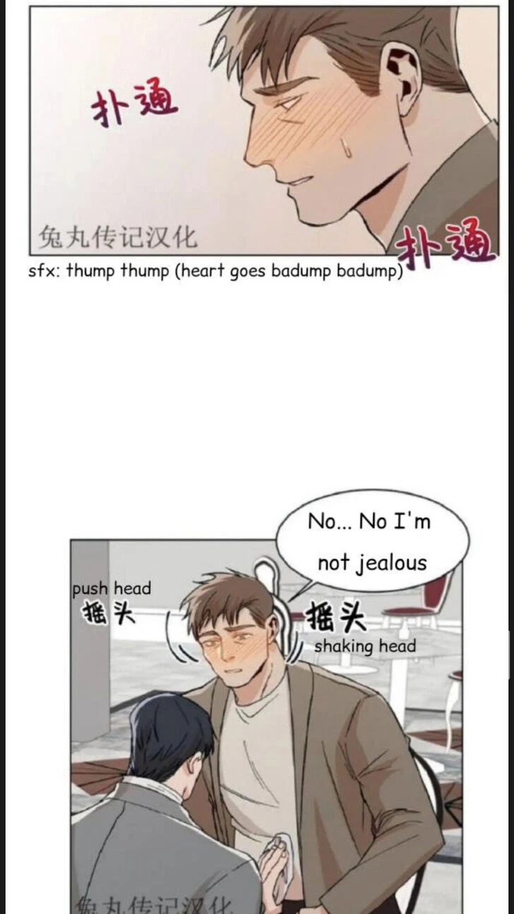 Chapter 18, page 19