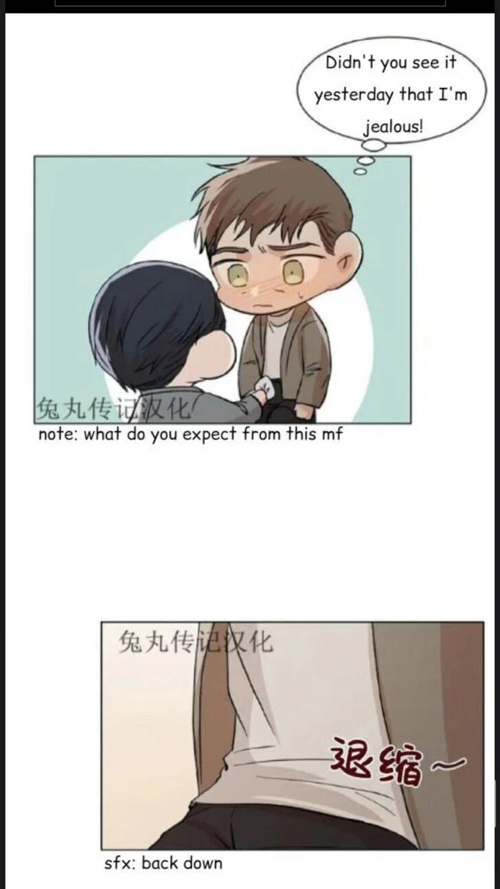 Chapter 18, page 24