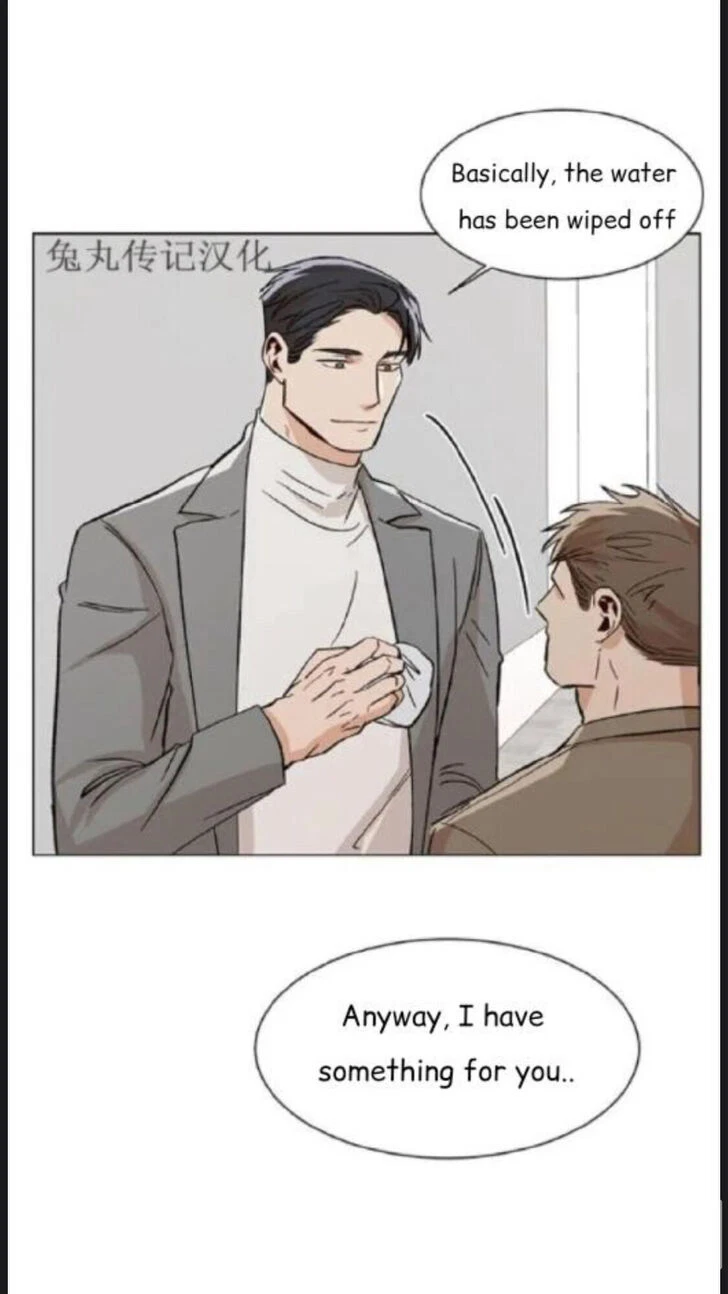 Chapter 18, page 25