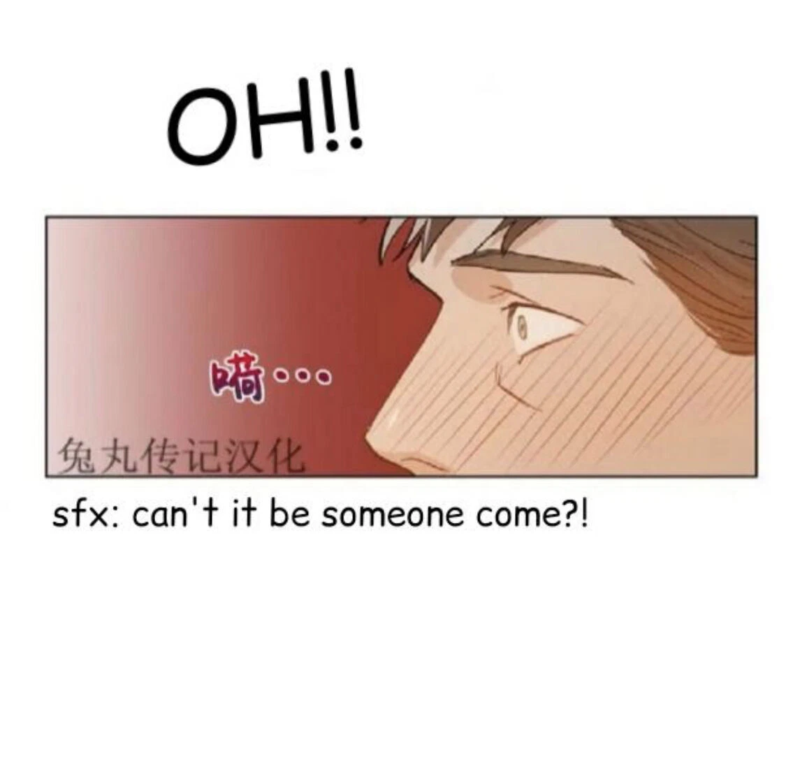 Chapter 18, page 51