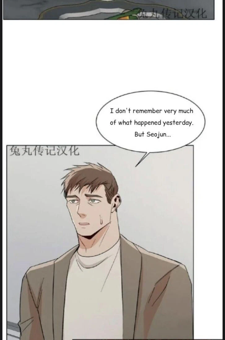 Chapter 18, page 6