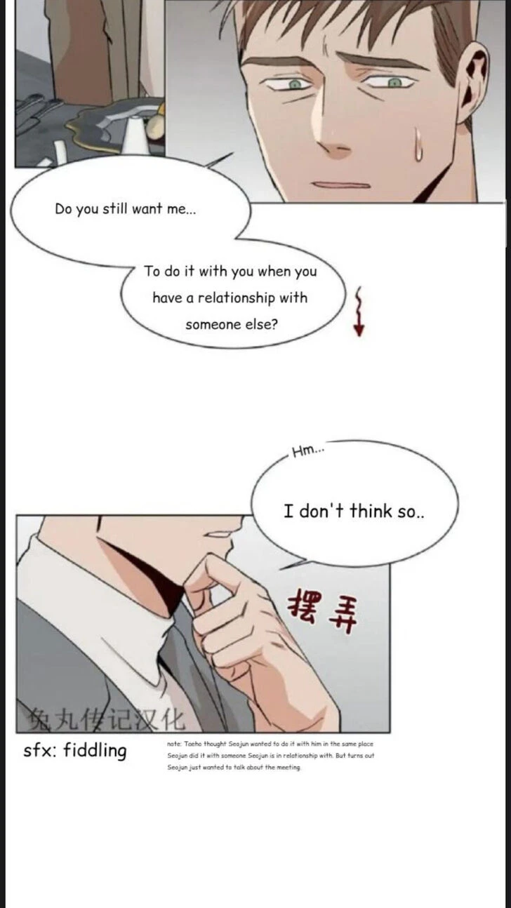 Chapter 18, page 7