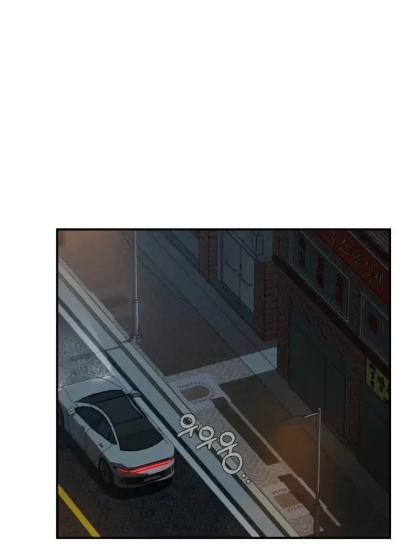 Chapter 39, page 9