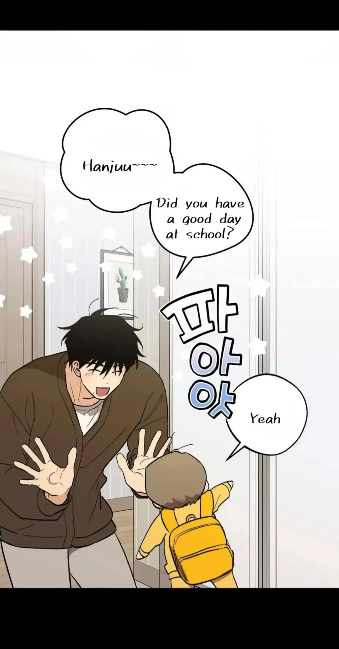 Chapter 20, page 3