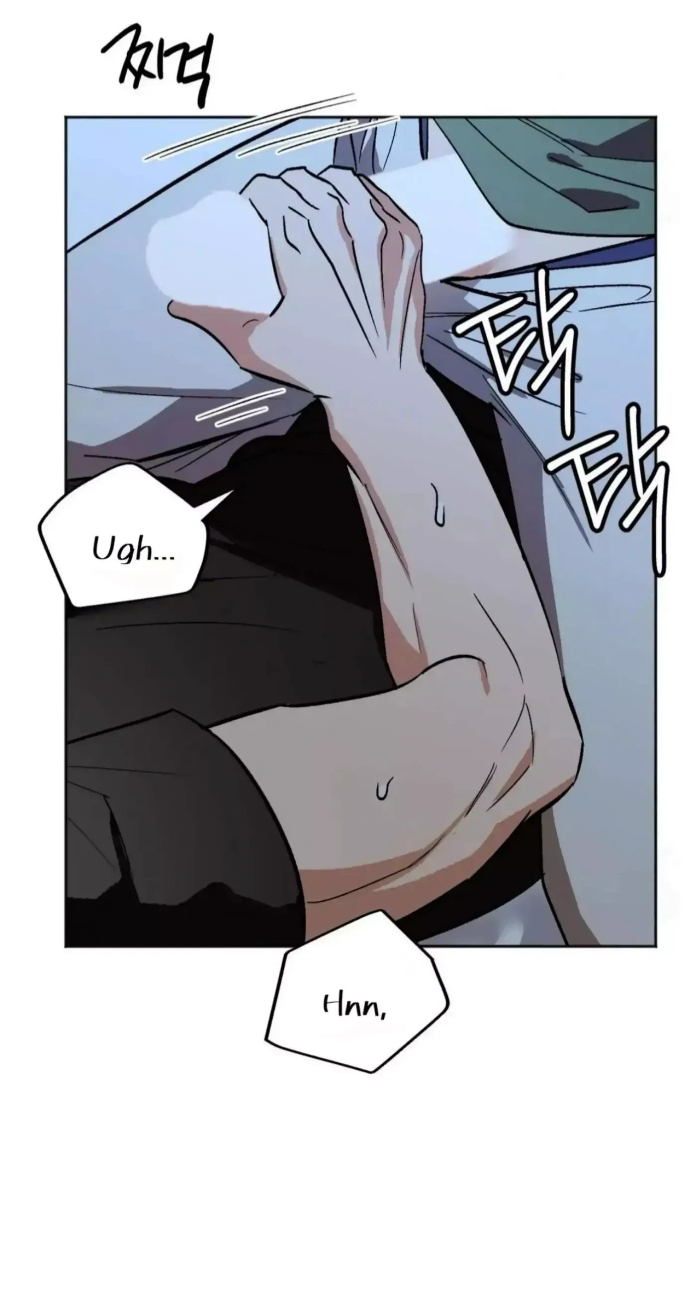 Chapter 20, page 47