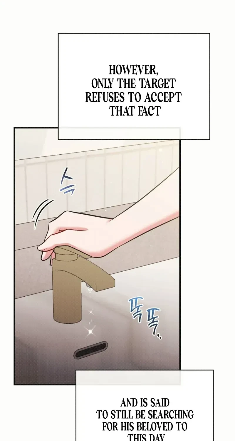 Chapter 2, page 12