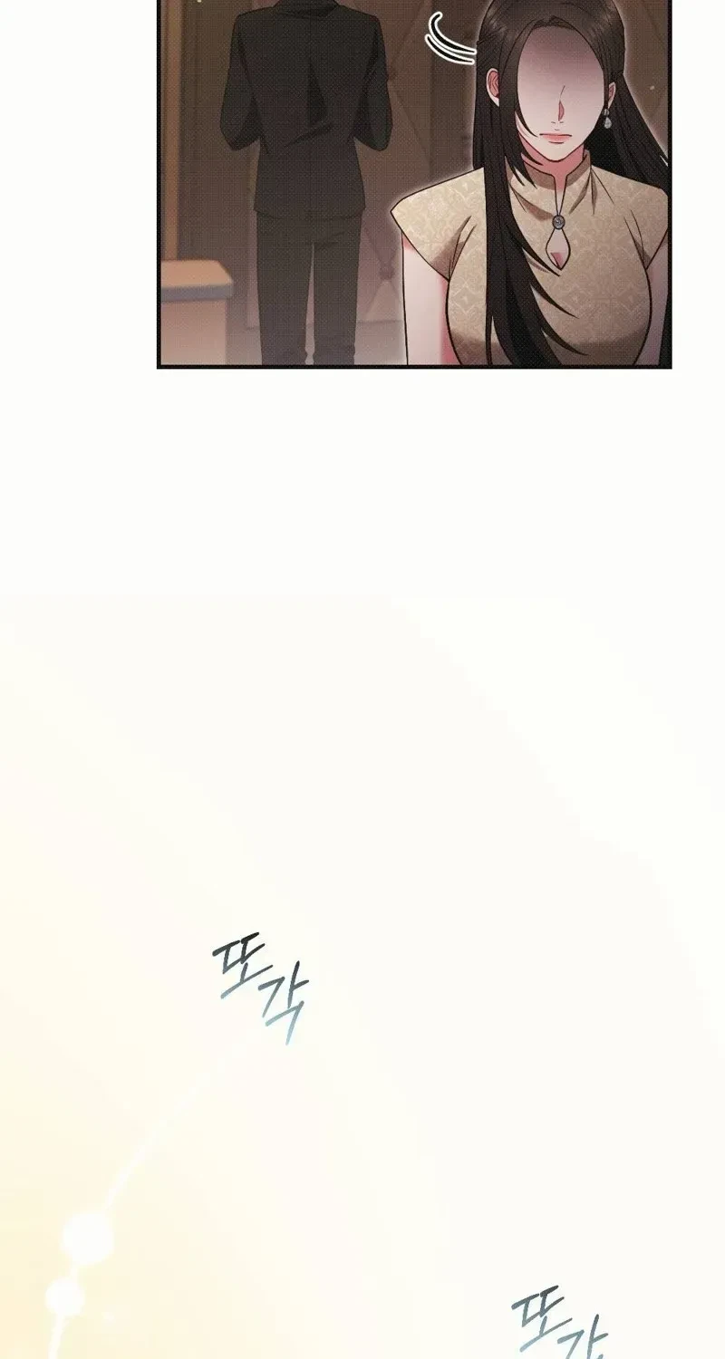 Chapter 2, page 48