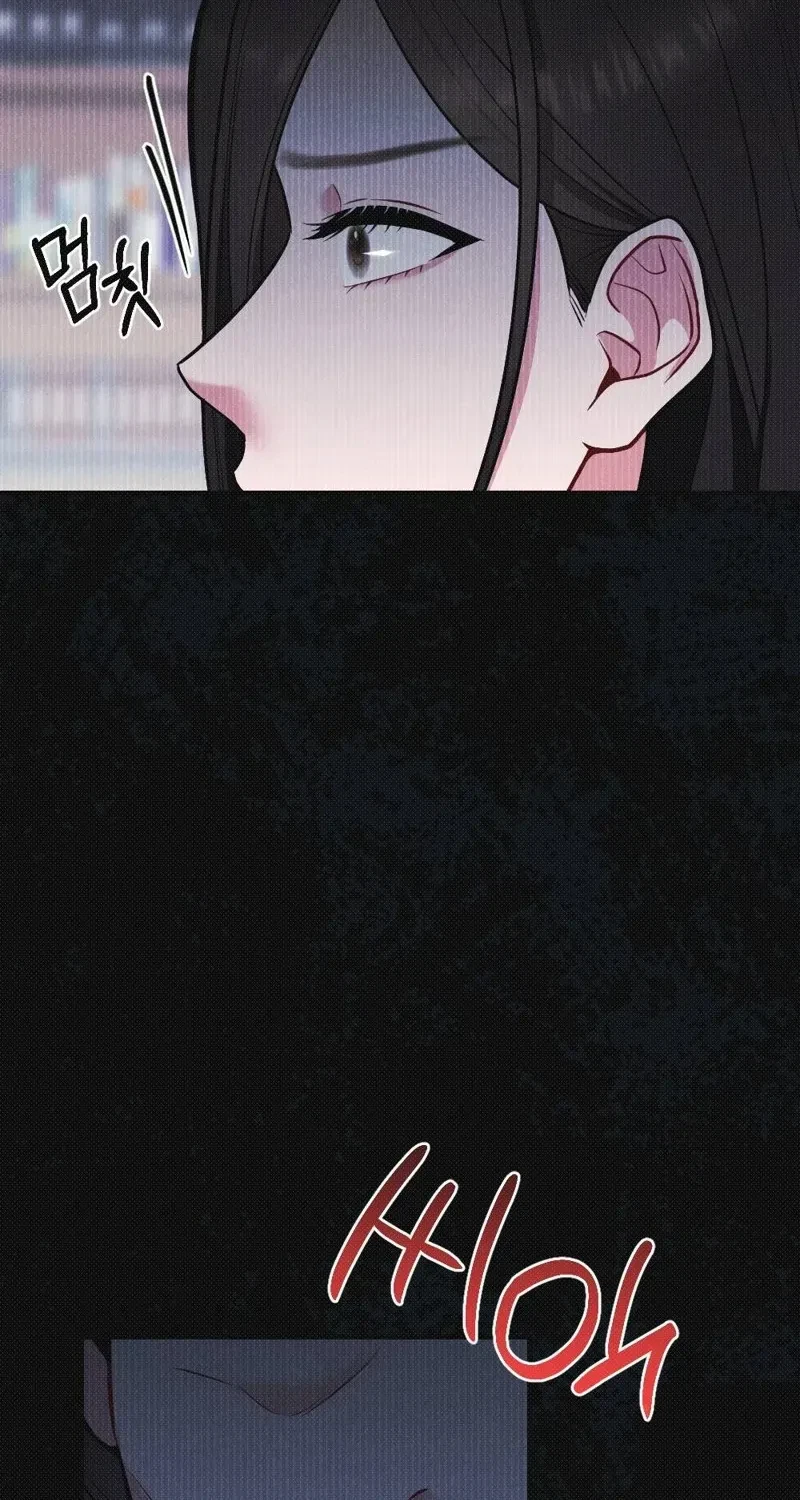 Chapter 2, page 76