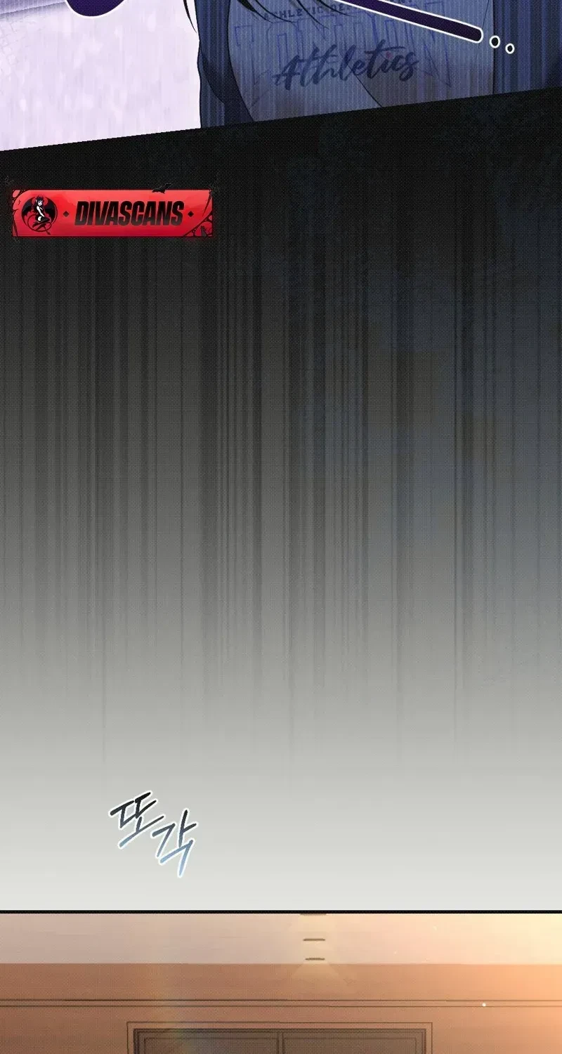 Chapter 2, page 79