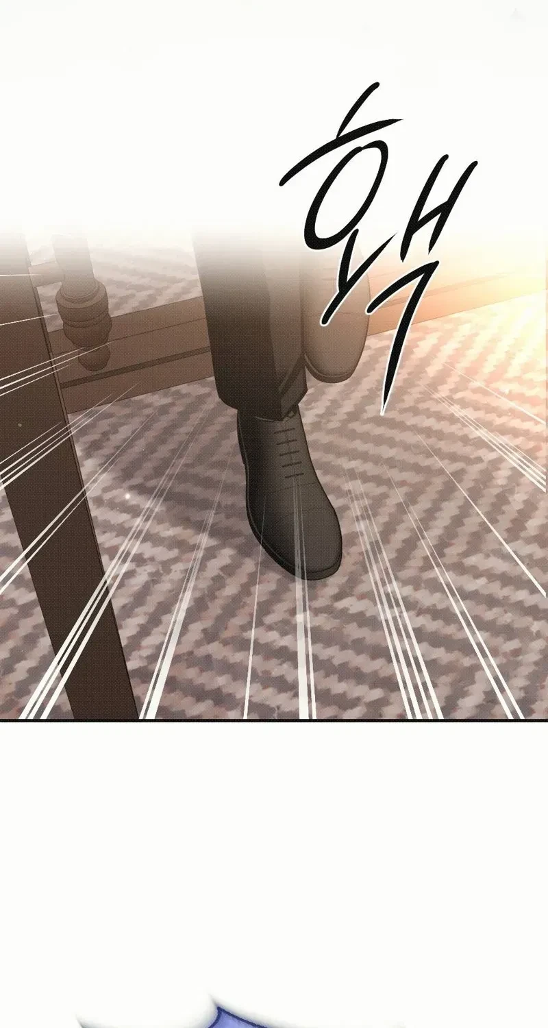 Chapter 2, page 84