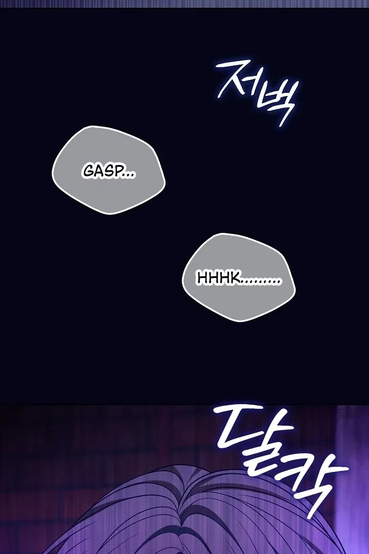 Chapter 15, page 123