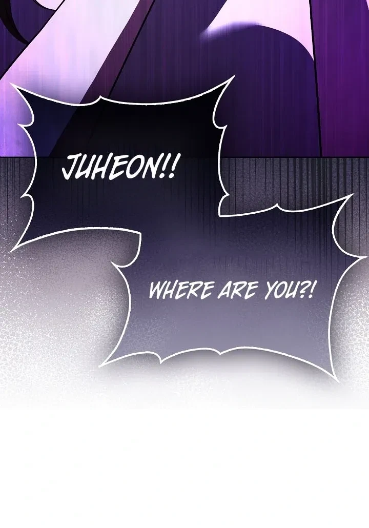 Chapter 15, page 125