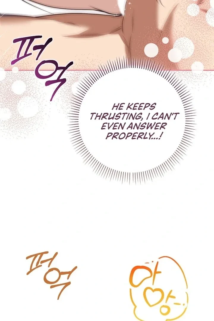 Chapter 15, page 24