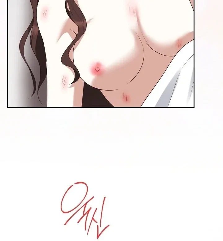 Chapter 15, page 54