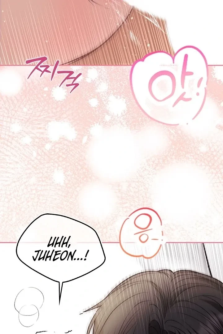 Chapter 15, page 7