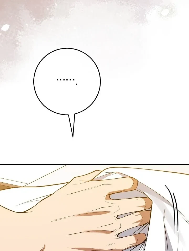 Chapter 15, page 78