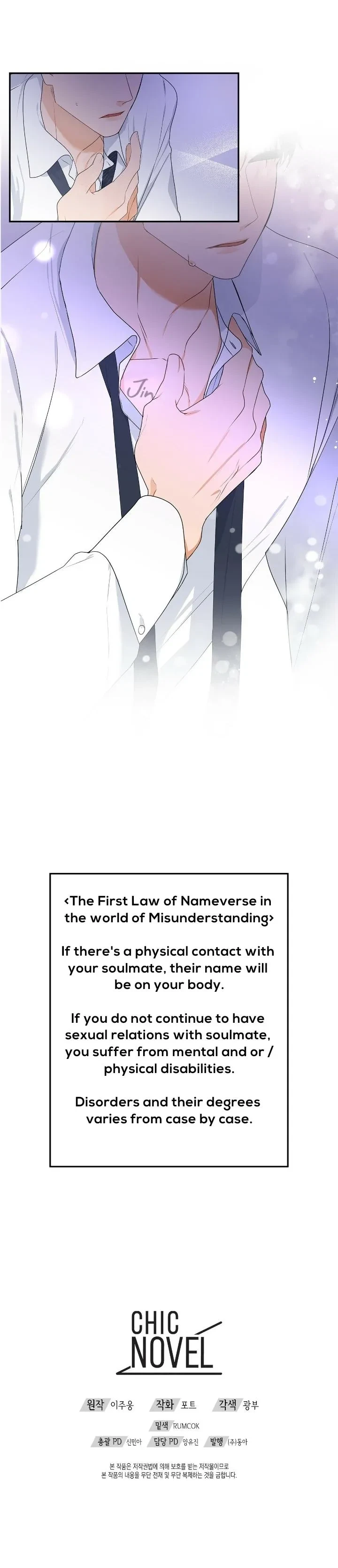 Chapter 2, page 27