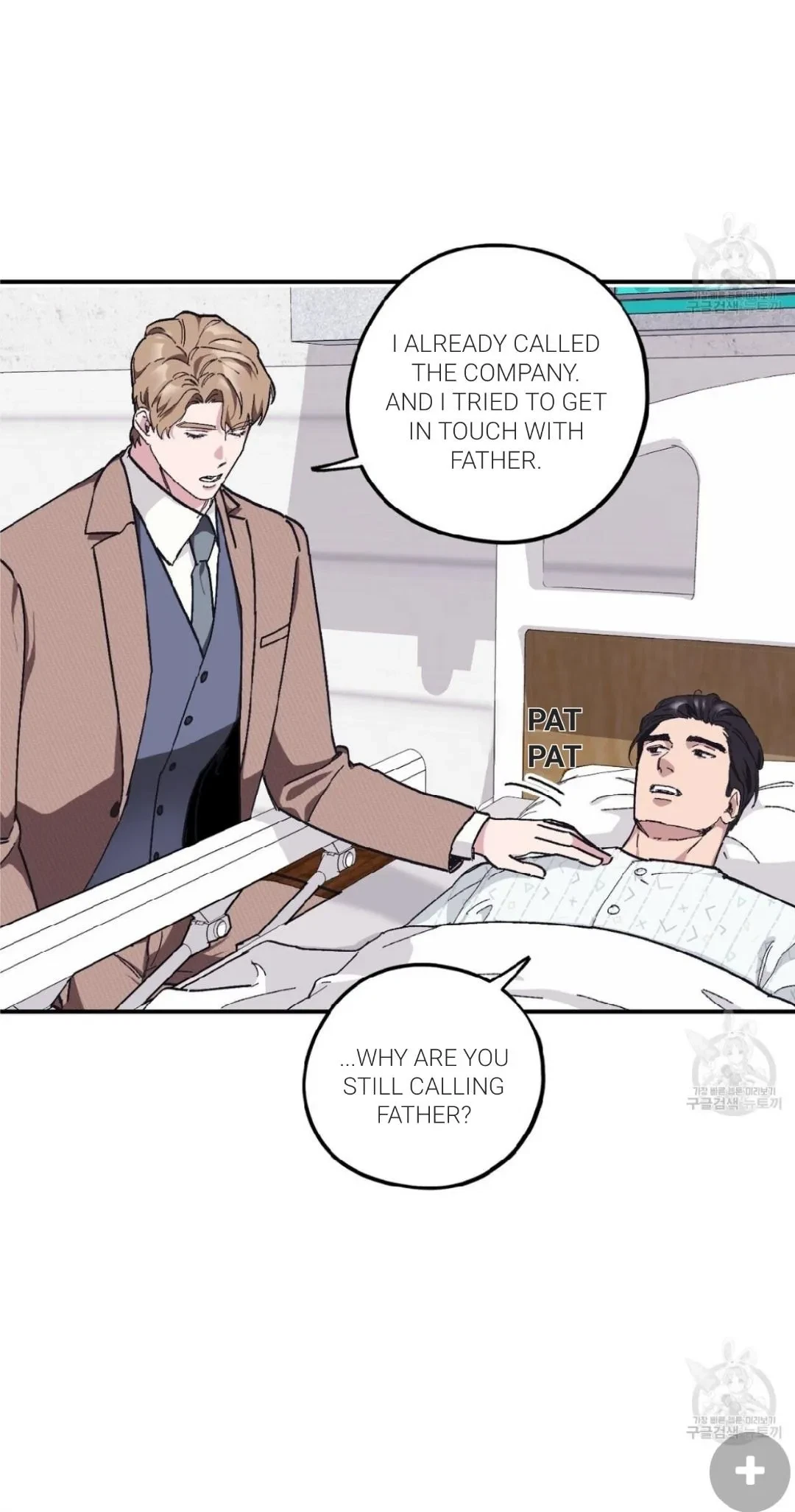 Chapter 32, page 13