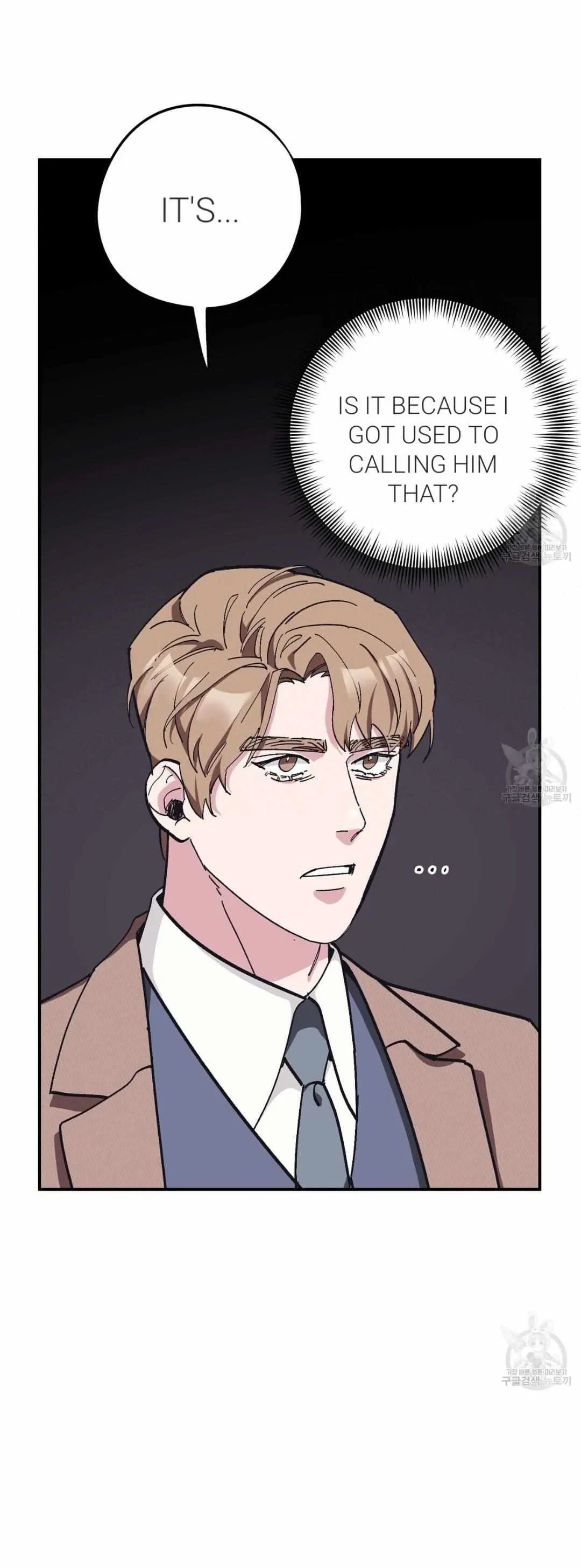 Chapter 32, page 15