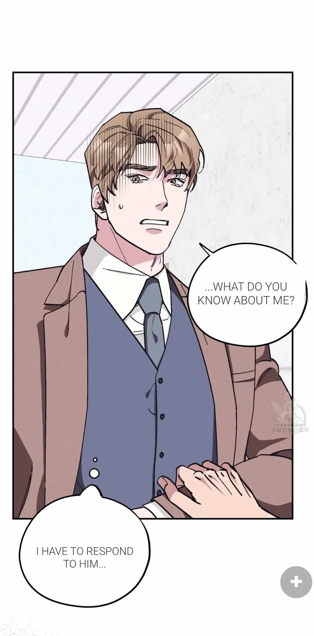 Chapter 32, page 18