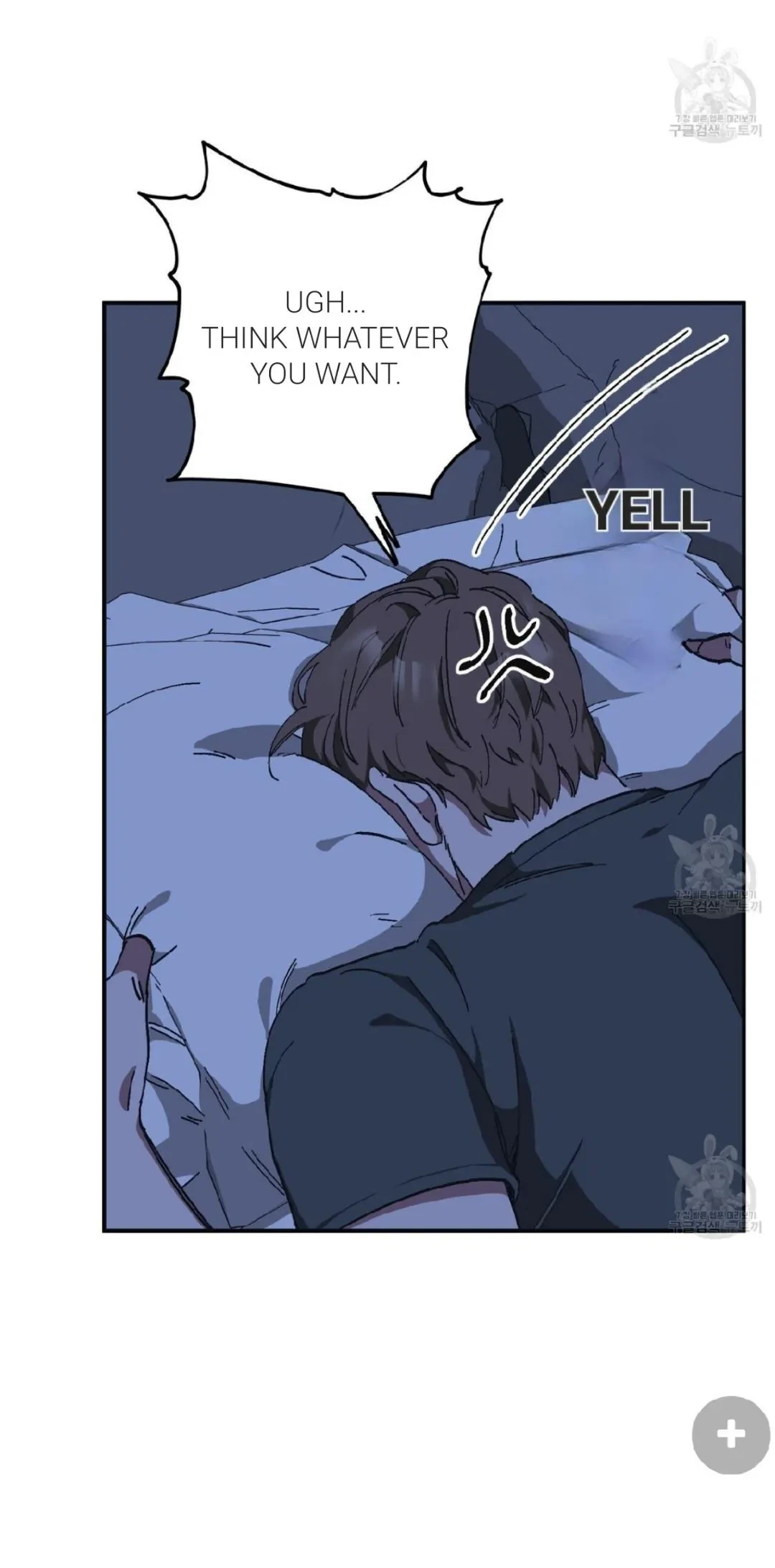 Chapter 32, page 21