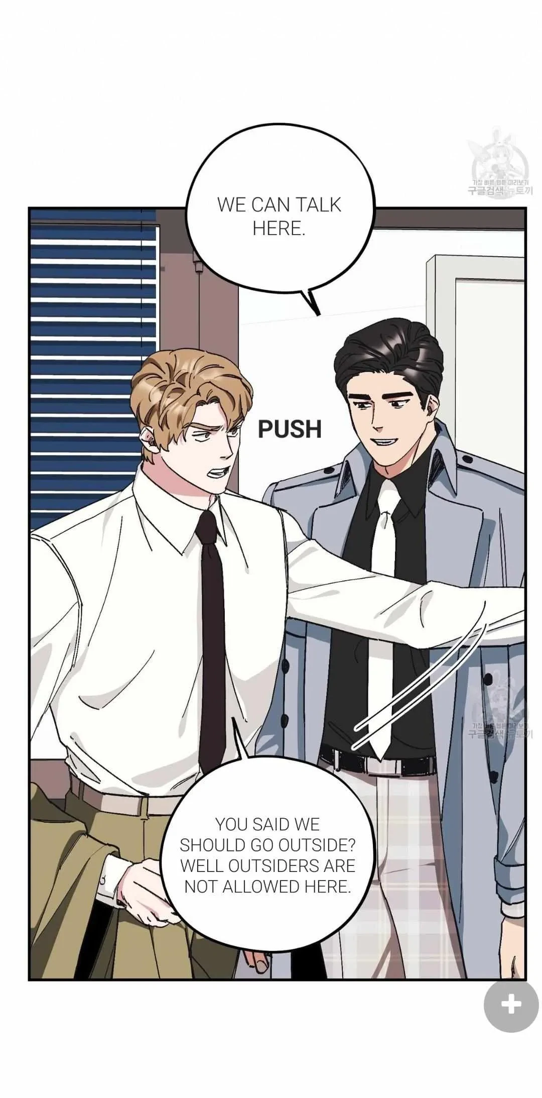 Chapter 32, page 30