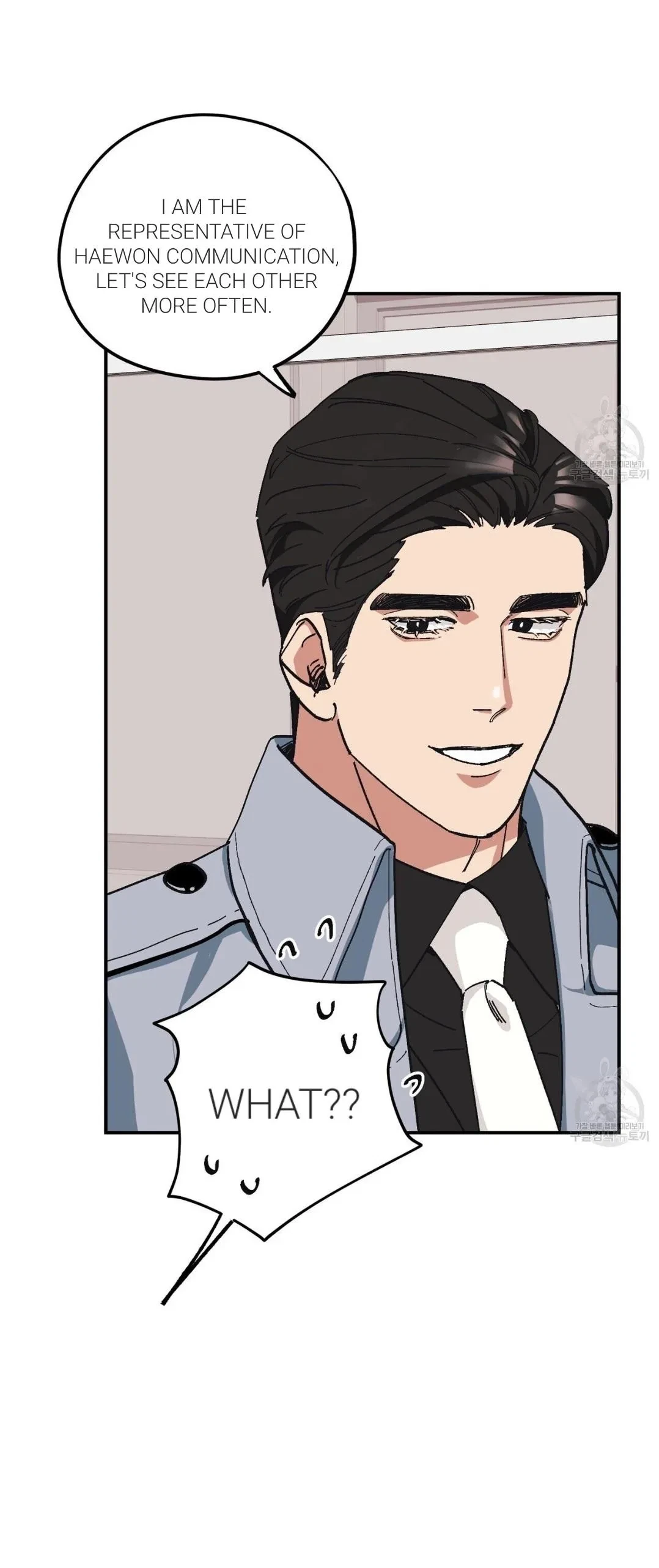 Chapter 32, page 32