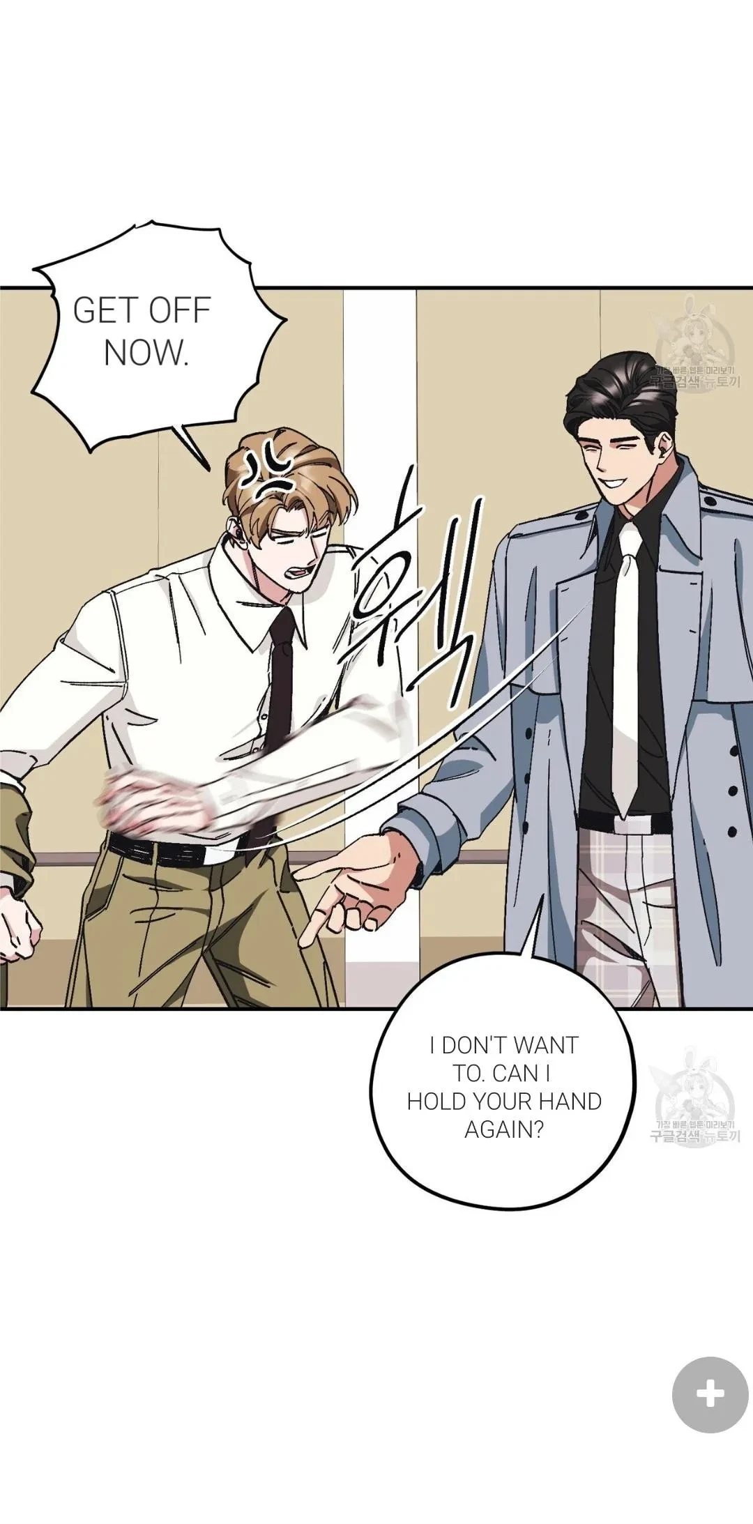 Chapter 32, page 35