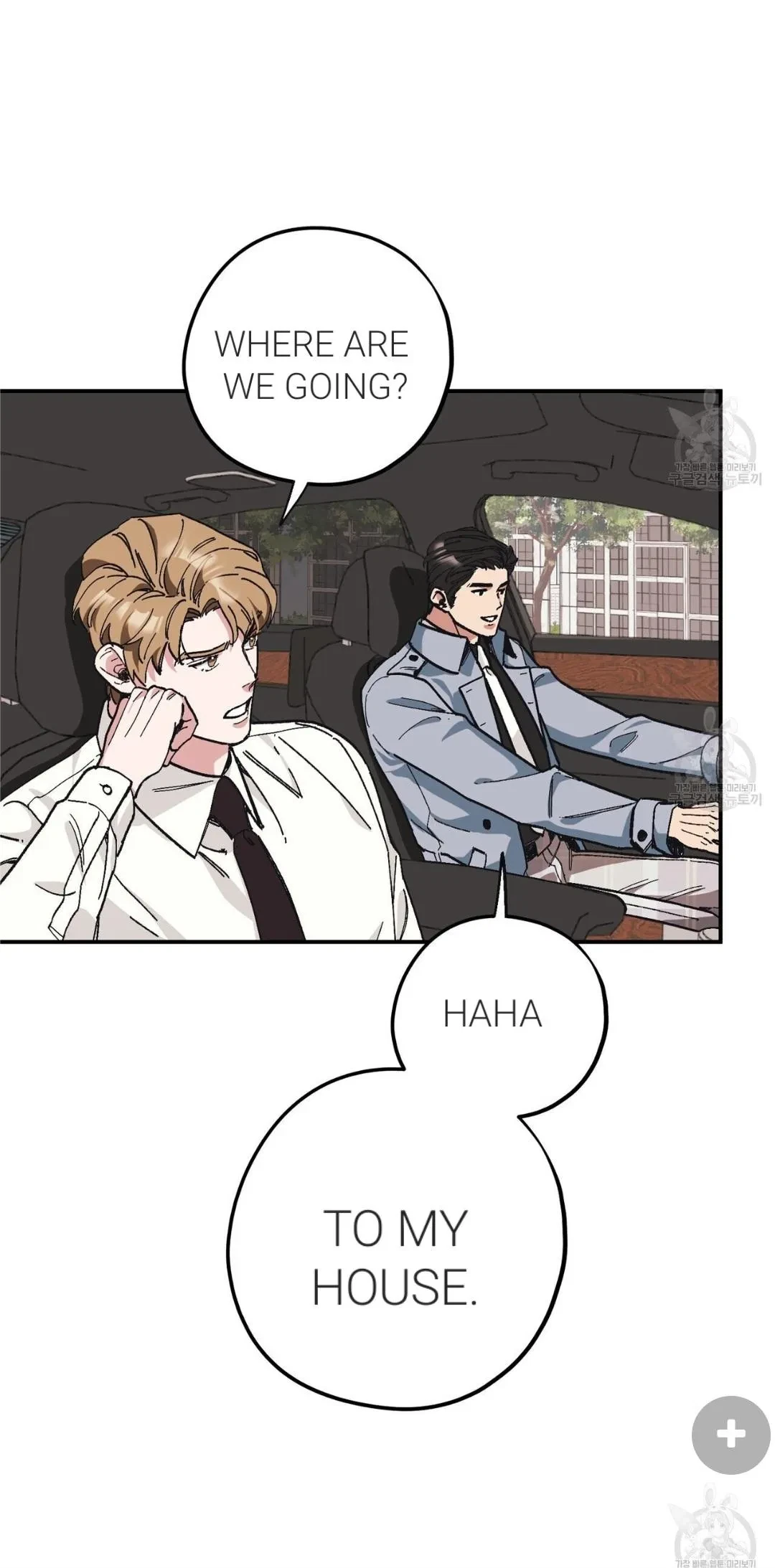 Chapter 32, page 39