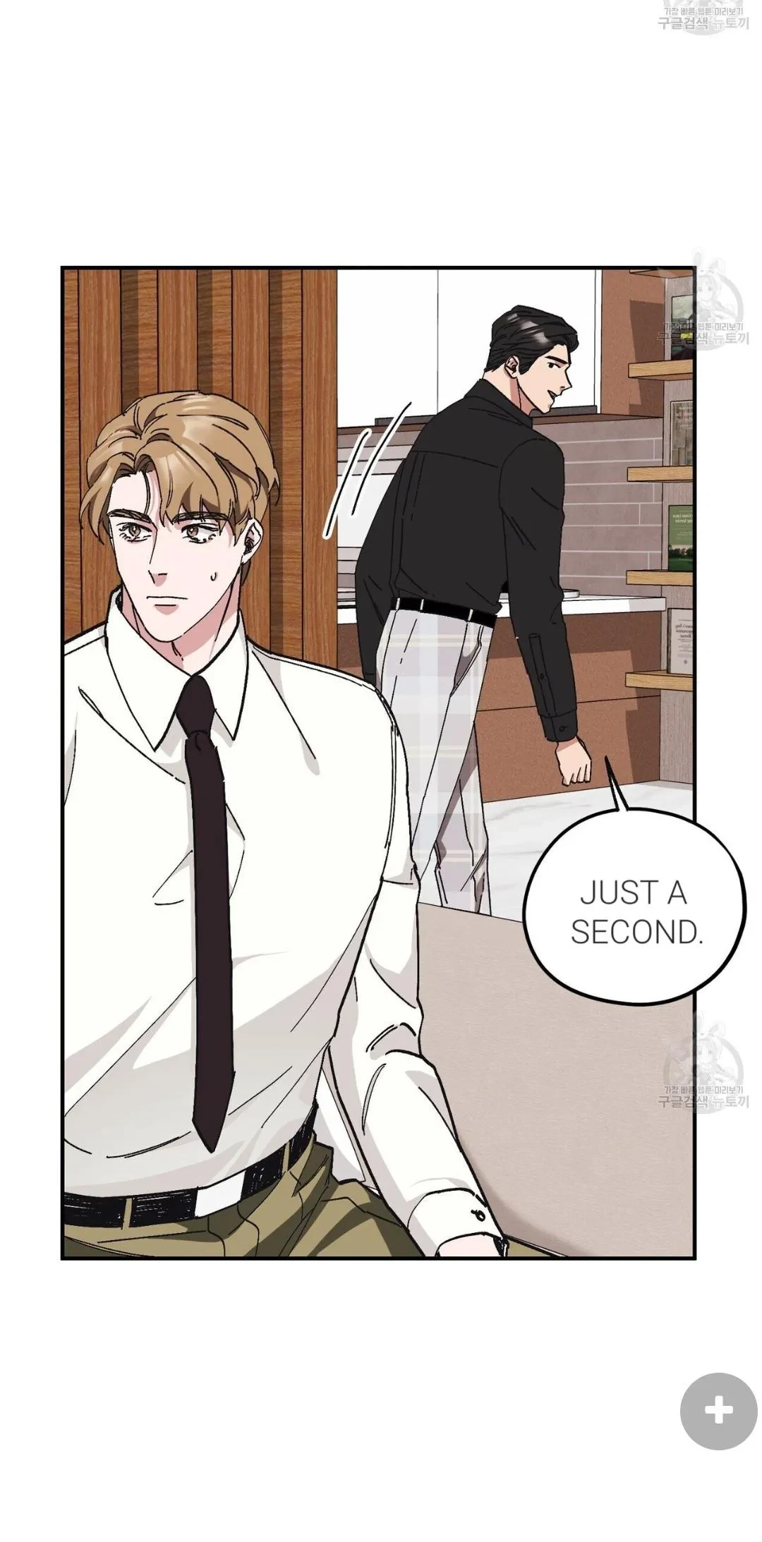 Chapter 32, page 42