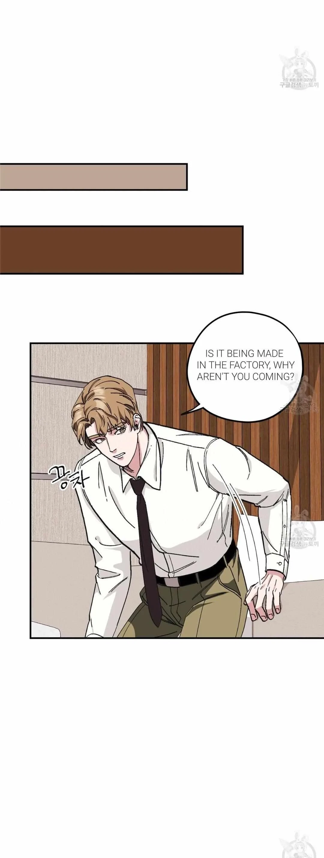 Chapter 32, page 43