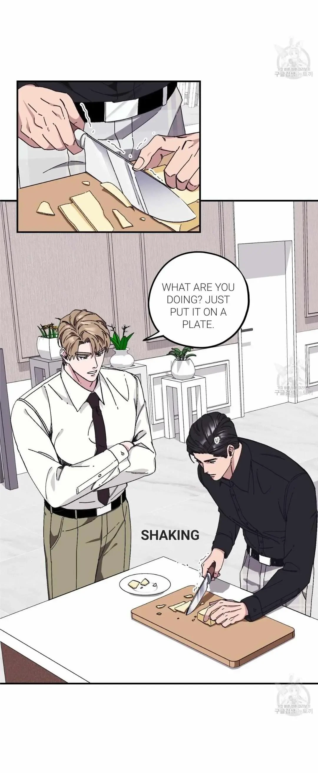 Chapter 32, page 44