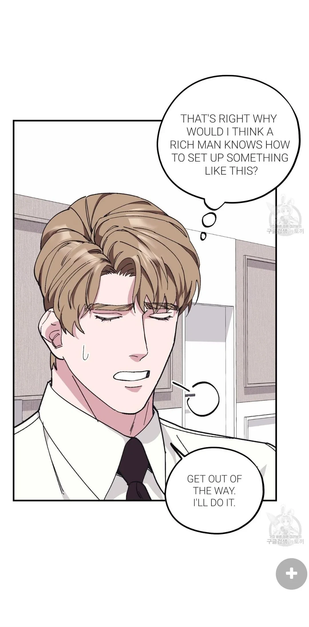 Chapter 32, page 46