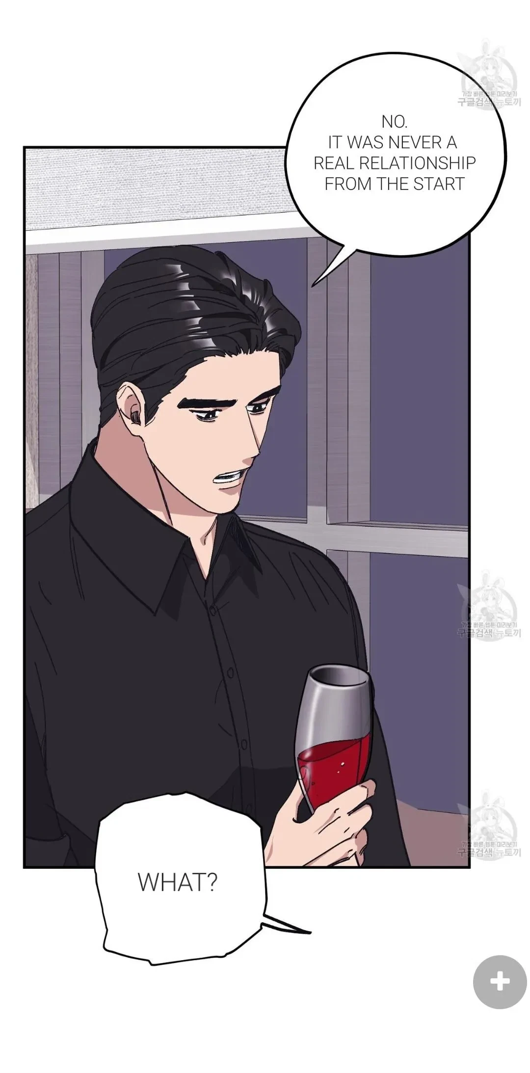 Chapter 32, page 54