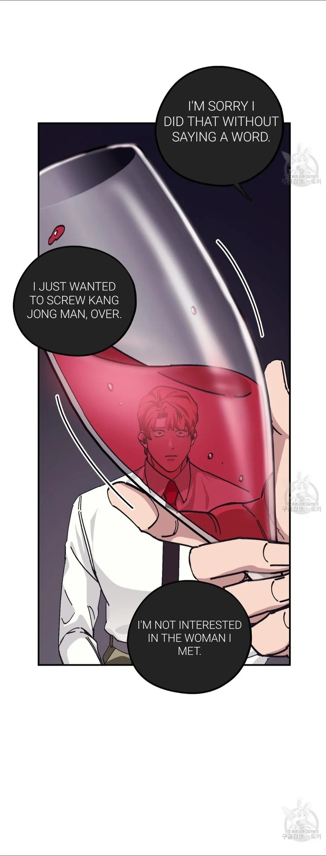 Chapter 32, page 55