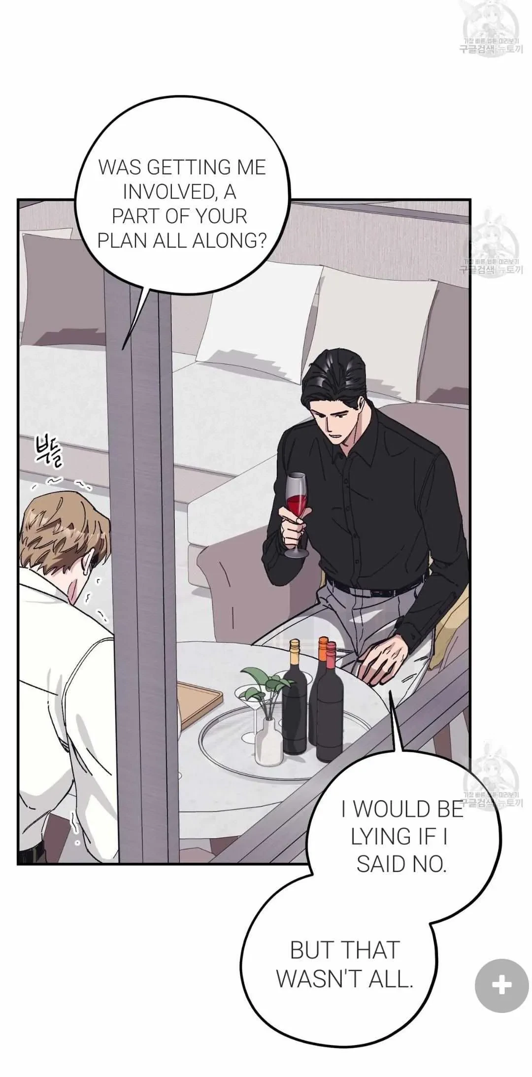 Chapter 32, page 56